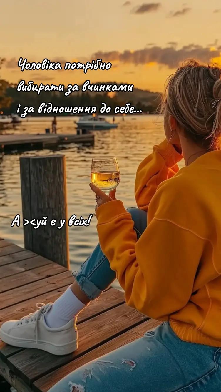 @𝓐𝓵𝓸𝓷𝓪𝓨𝓪𝓴𝓾𝓼𝓱𝓮𝓷𝓴𝓸