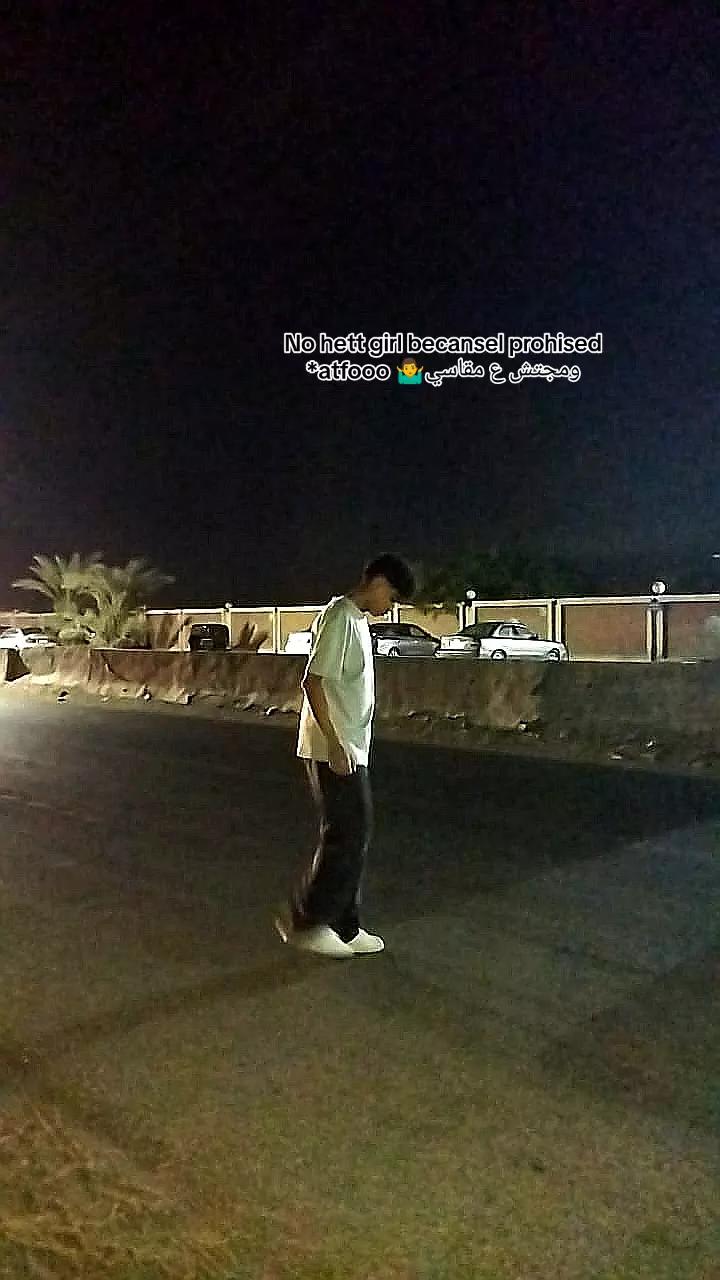 @محمدددددددددد💧