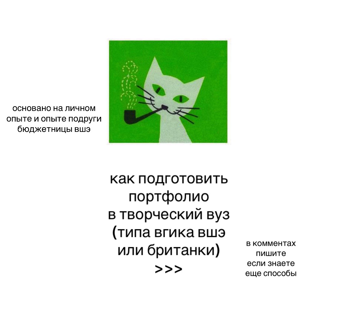 @the bobique