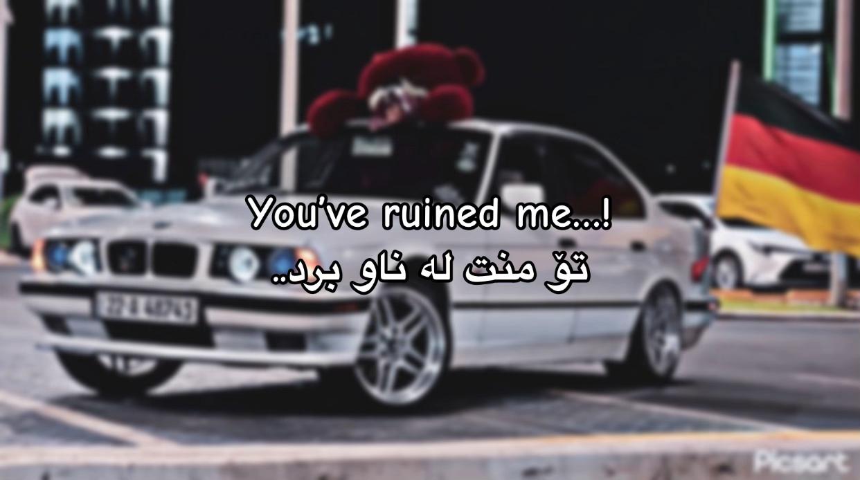 @maro_almane