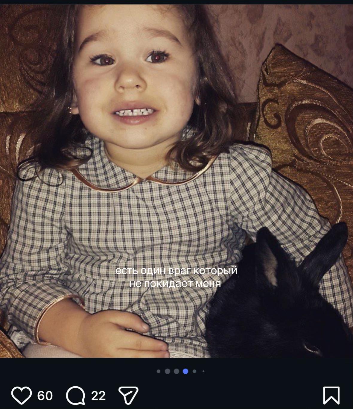 @tgk: сникерс