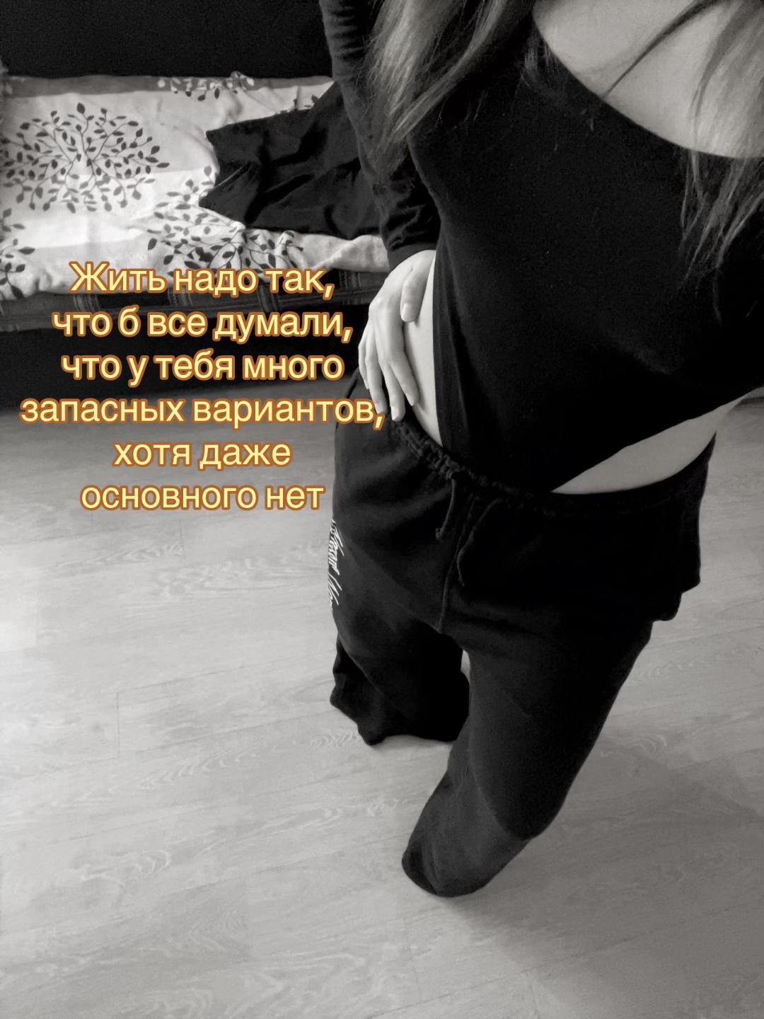 @ТГК:💗ЛИКОНА💗