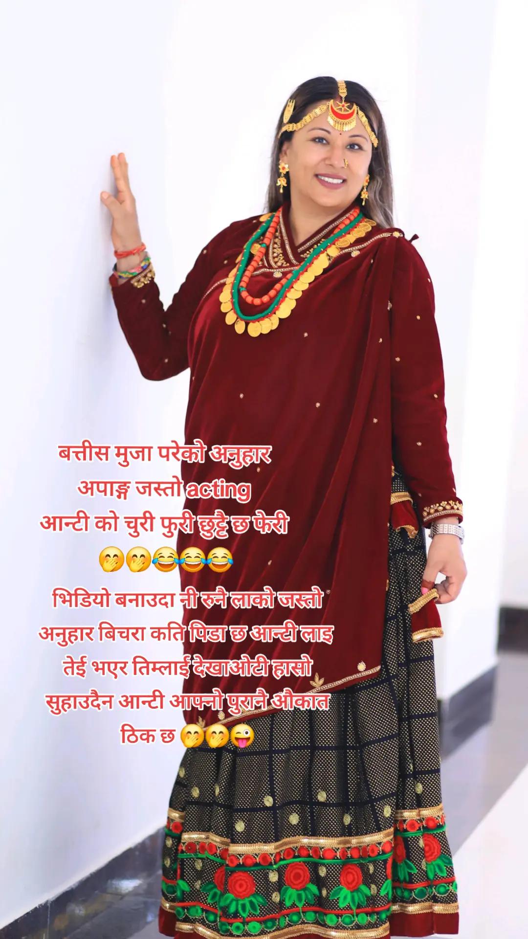 @महारानी 🧿