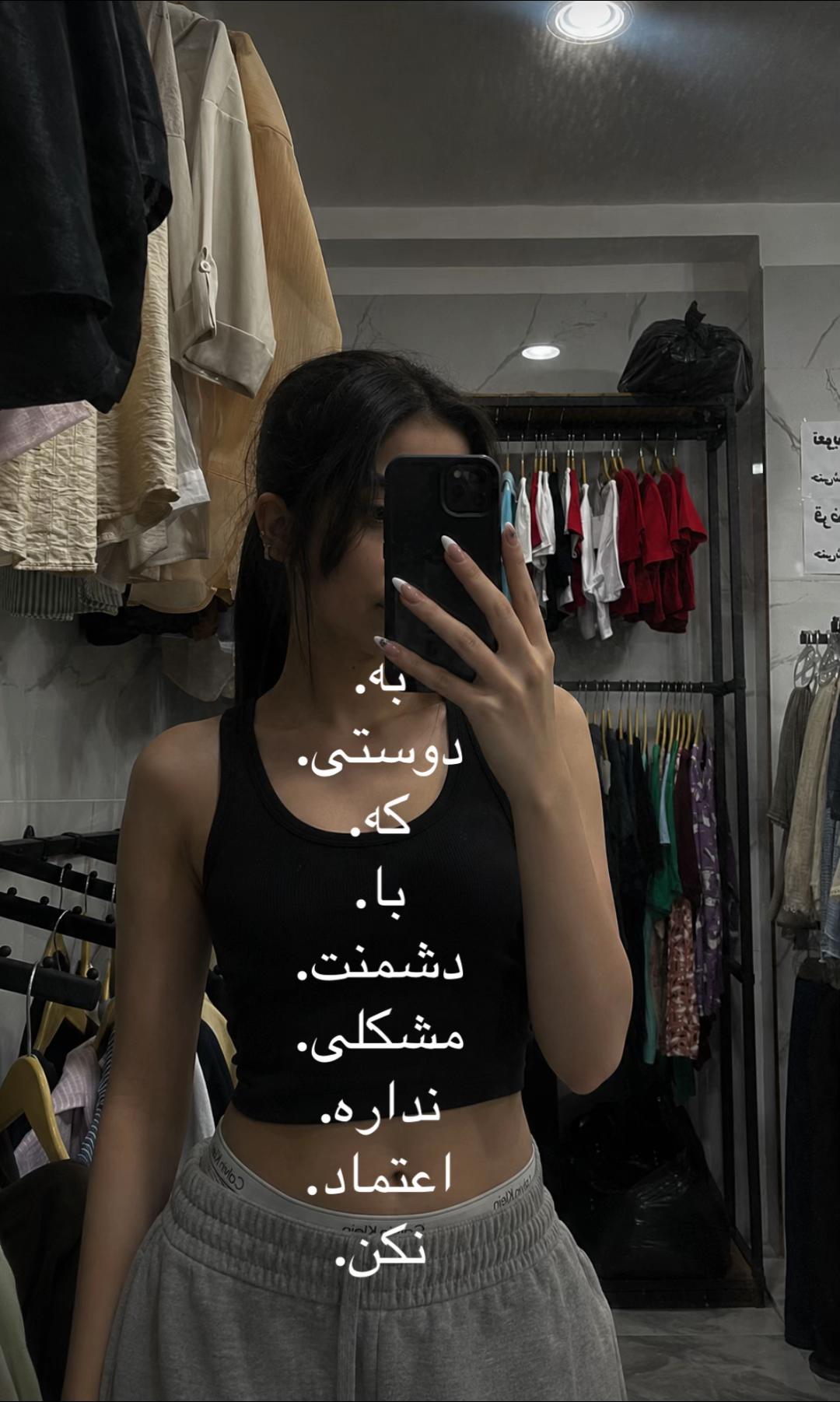 @🌟