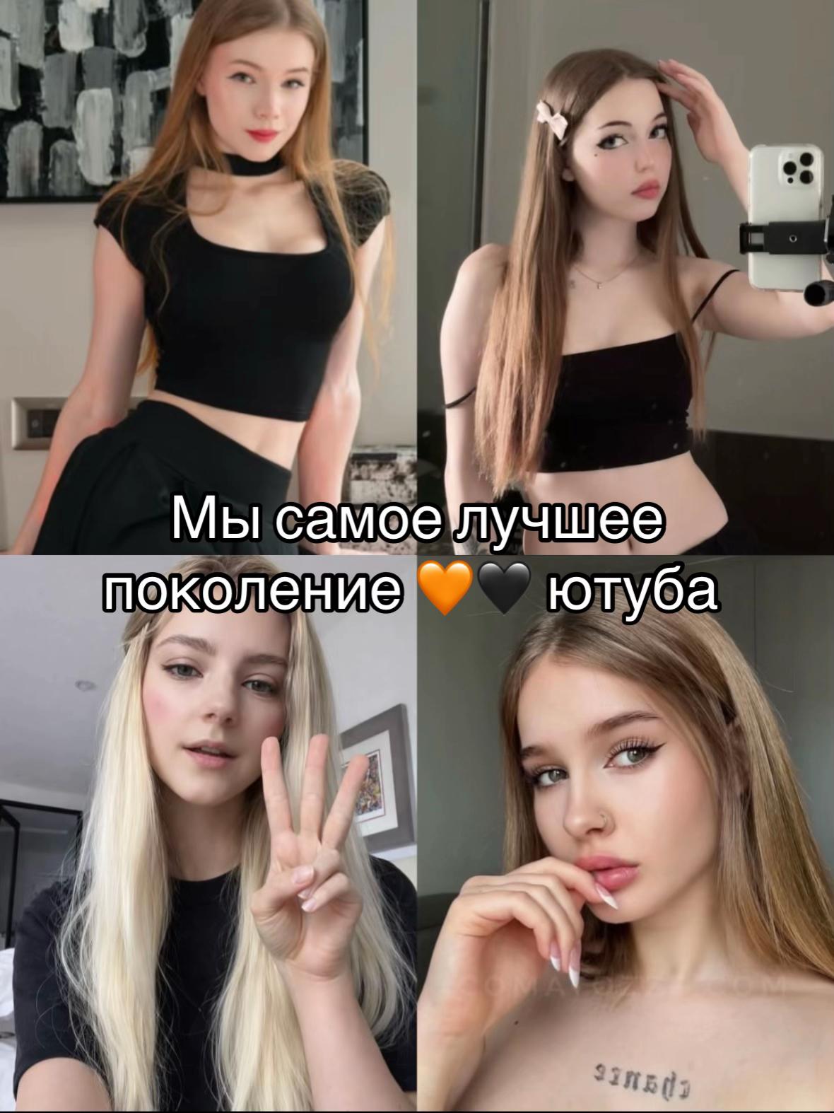 @СМОТРИ ПРОФИЛЬ