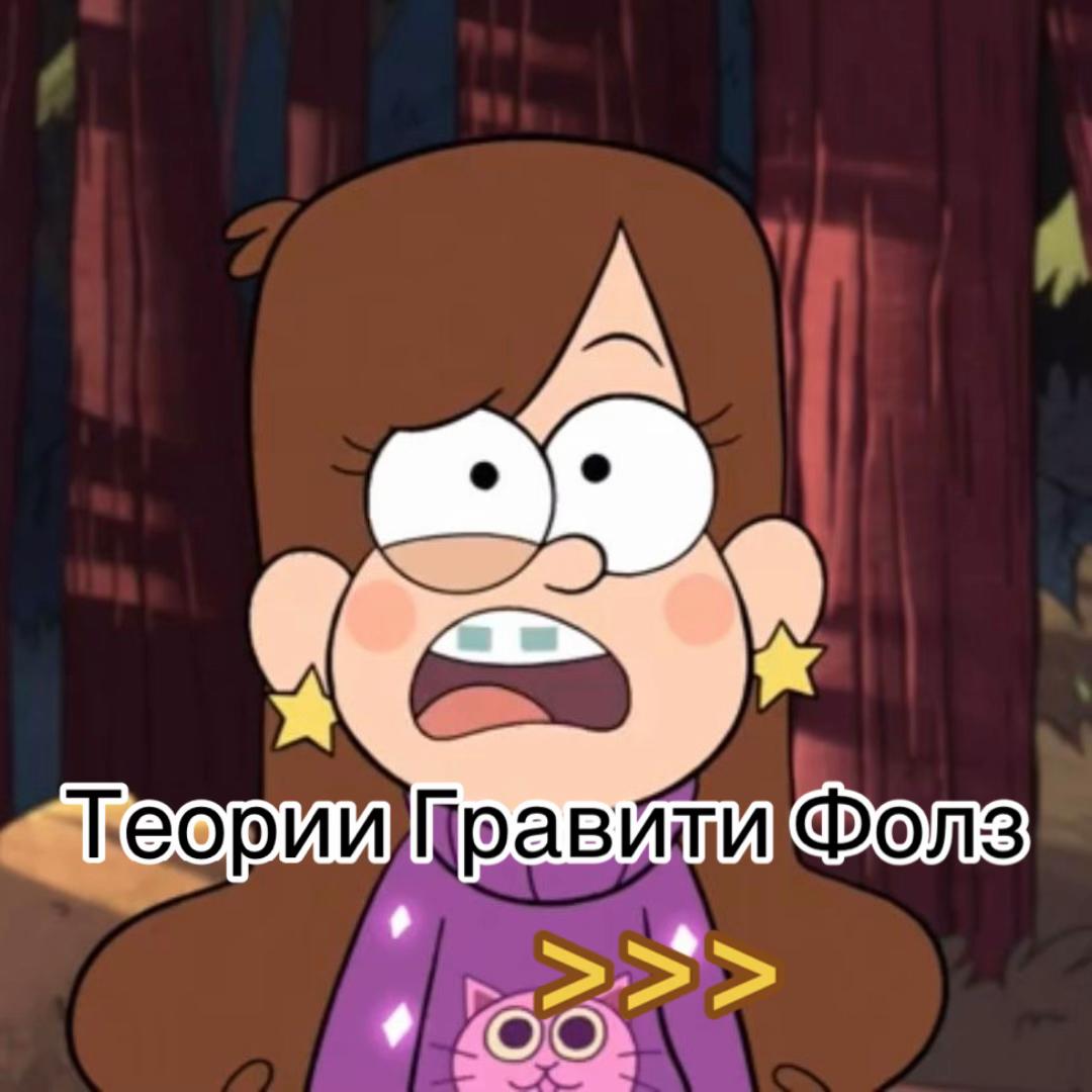 @MILE