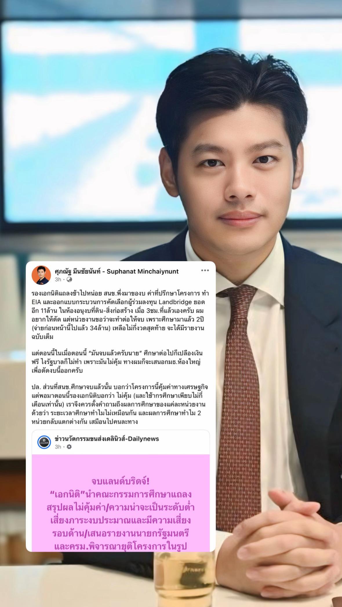 @Double P91 M.