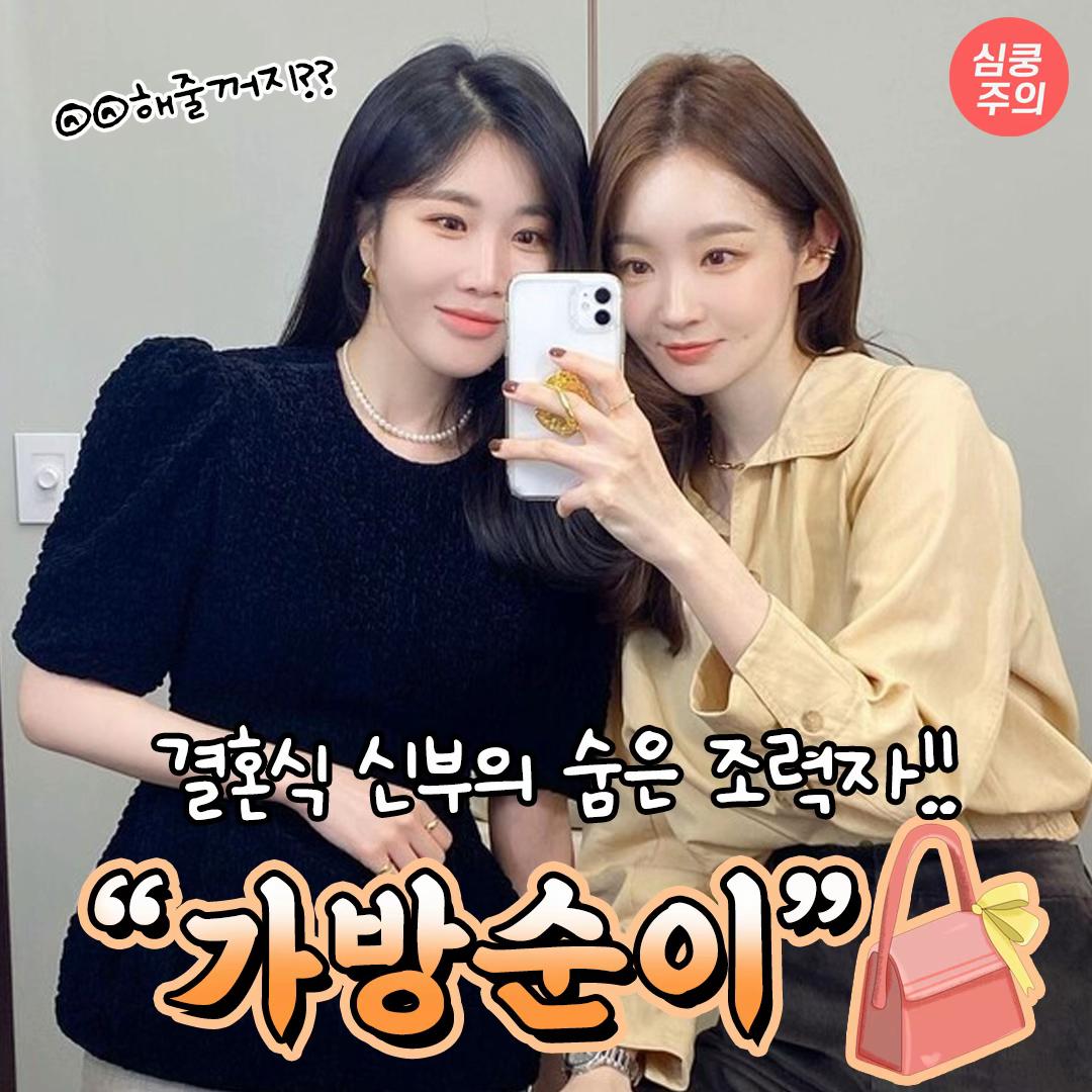 @또앙또앙