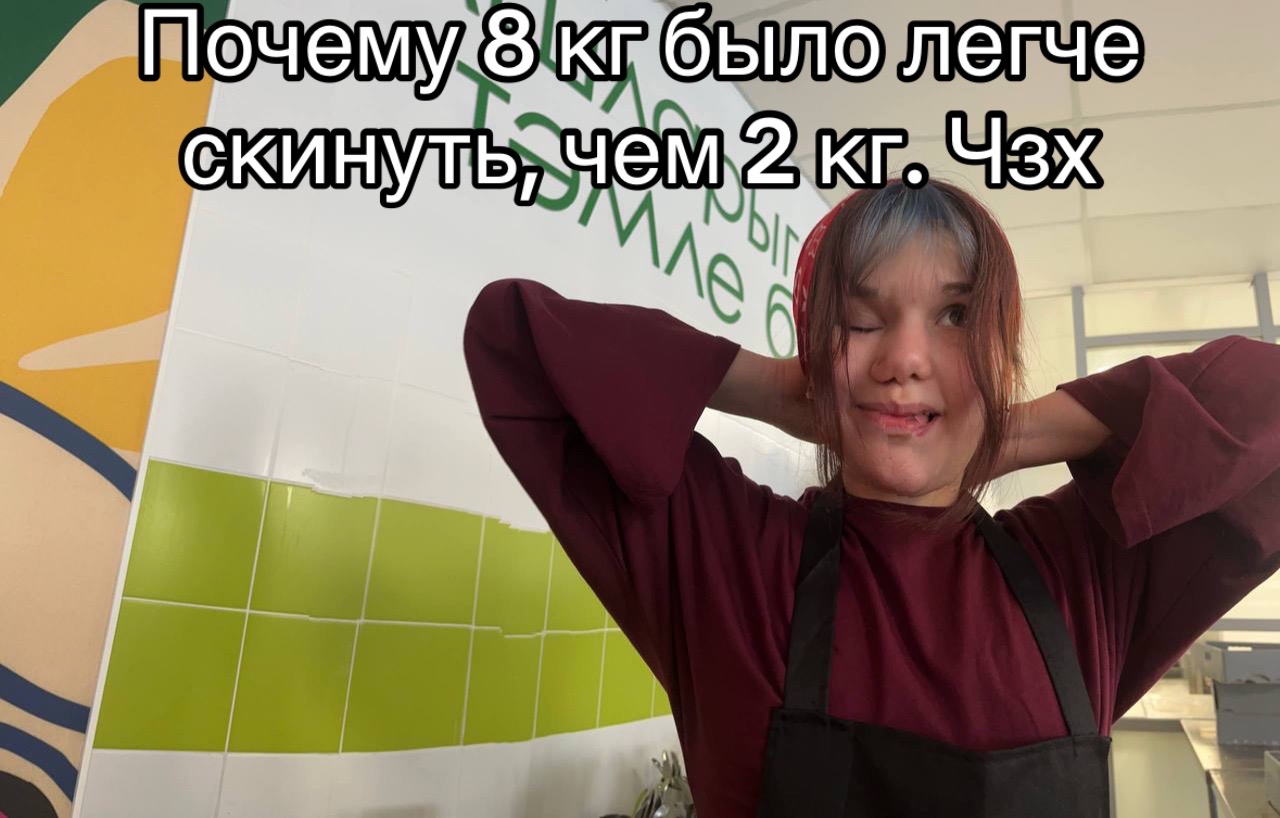 @ралинка💕