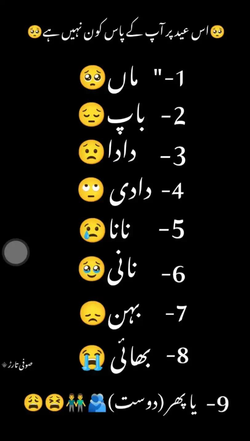@shahzadi
