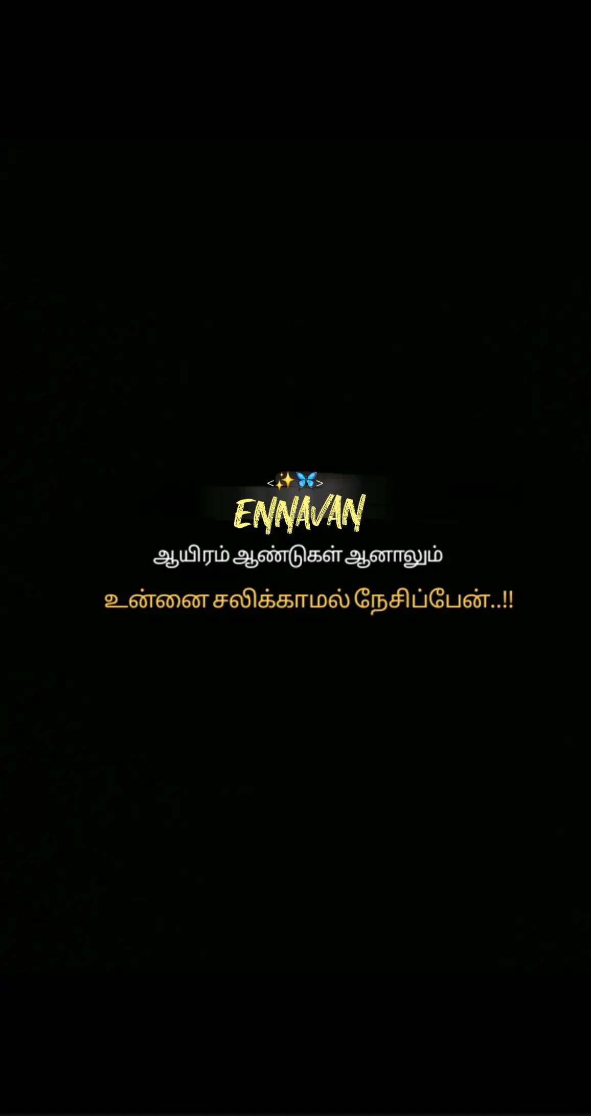 @♥🔱🖤ஆஷா24😘5 🖤🔱♥