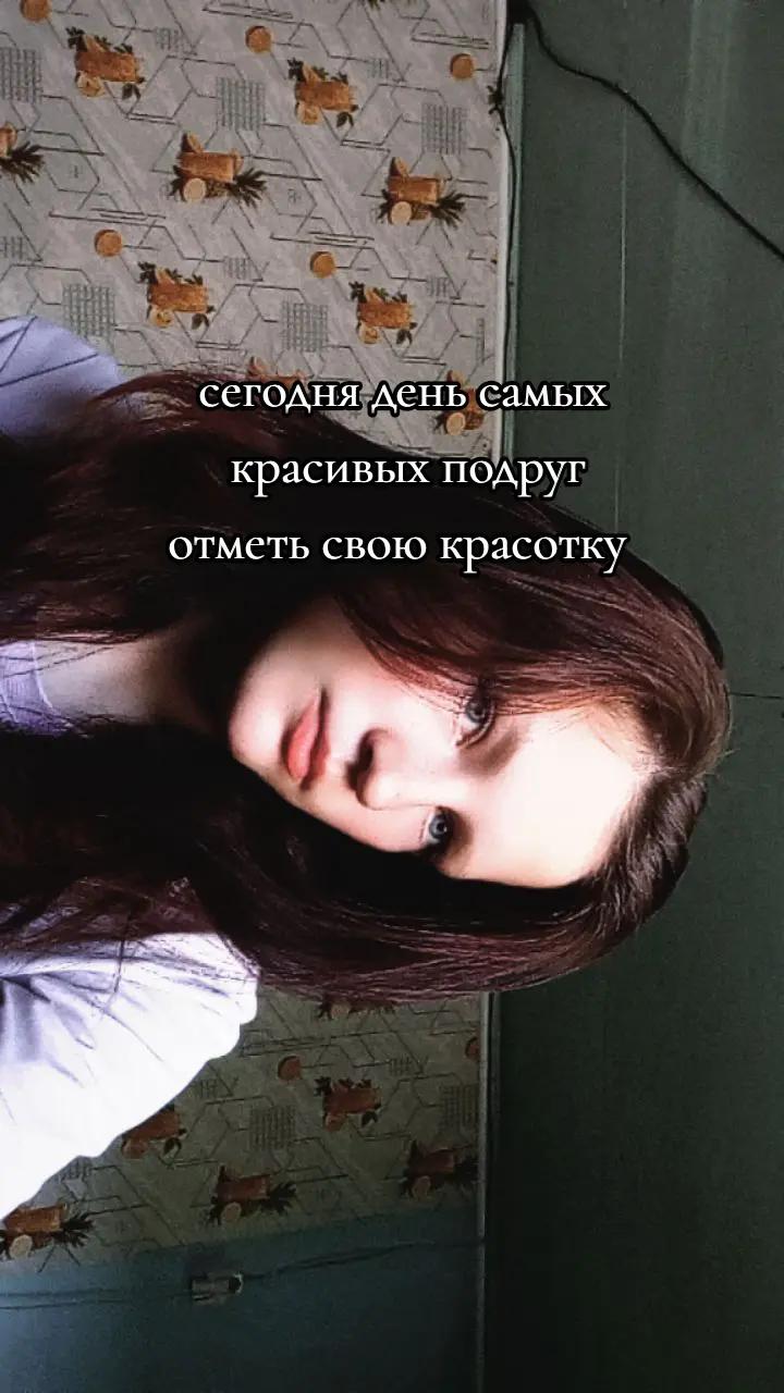 @🎀)))