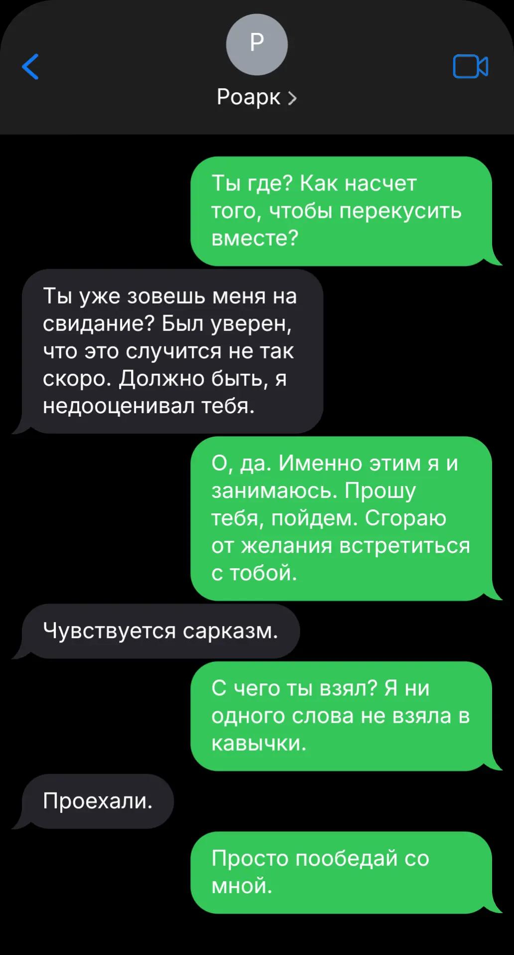 @mood