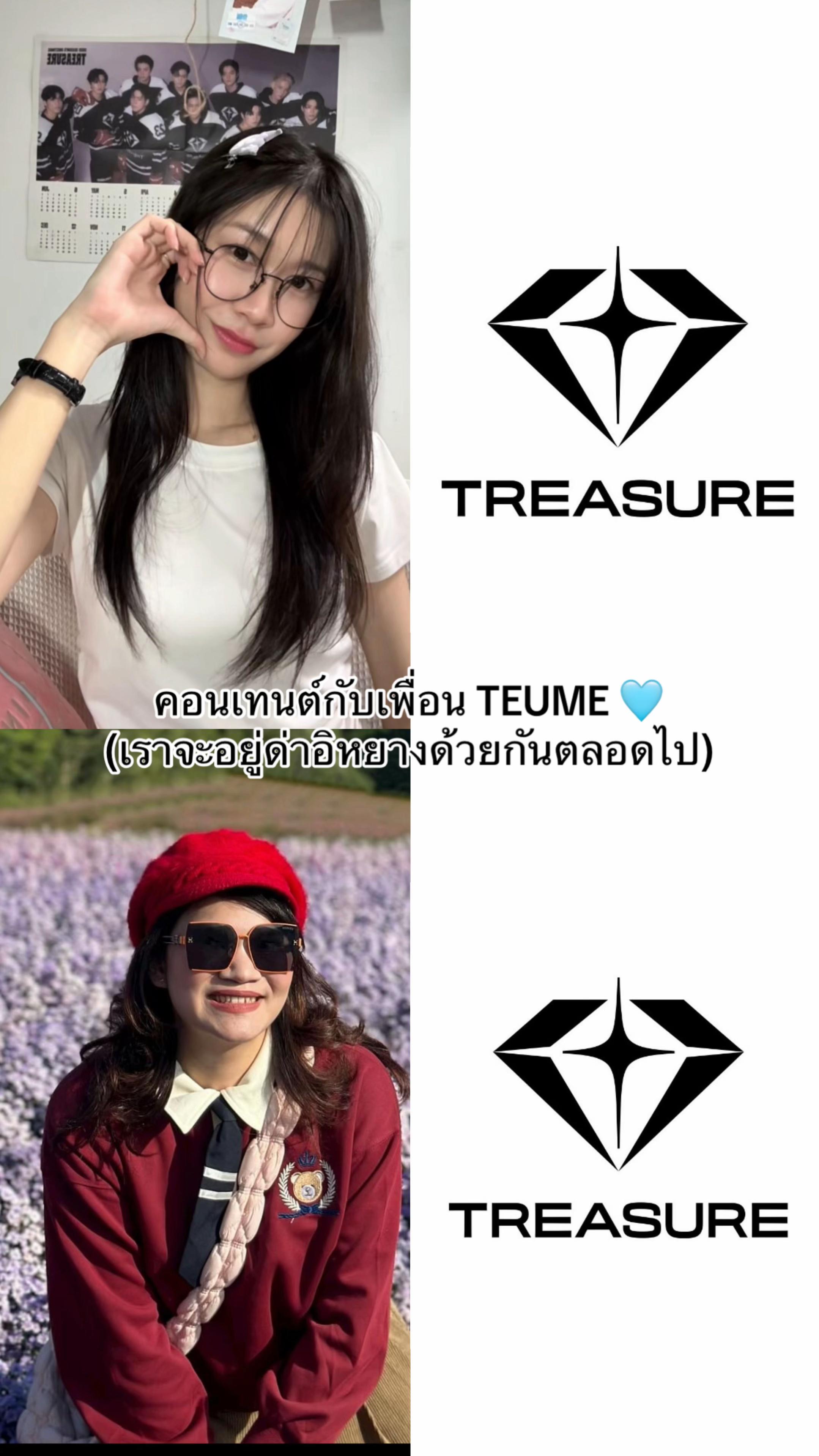 @‧₊ 🌸 Primrose 프림 .⋆🐶