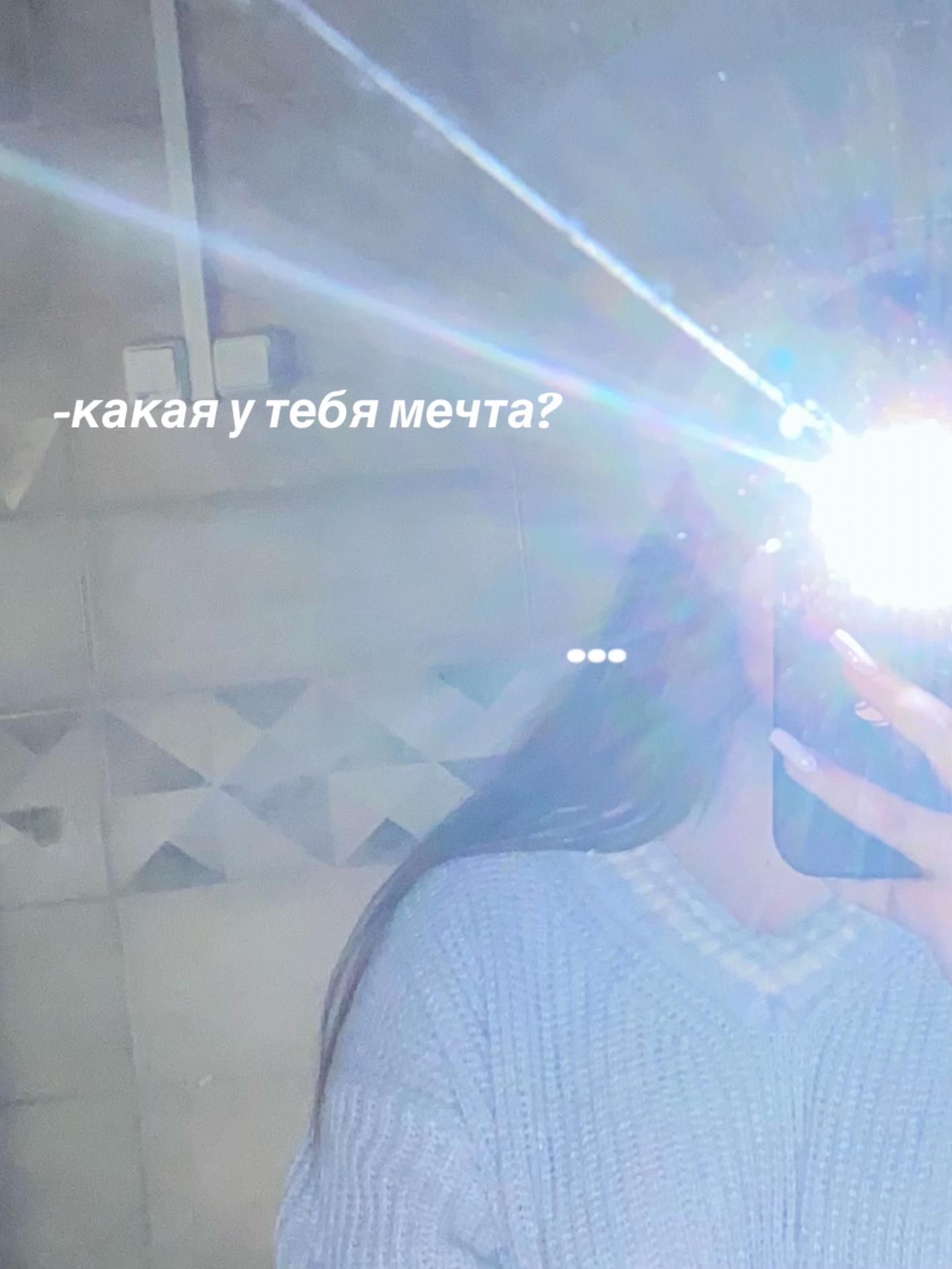 @dashkaa