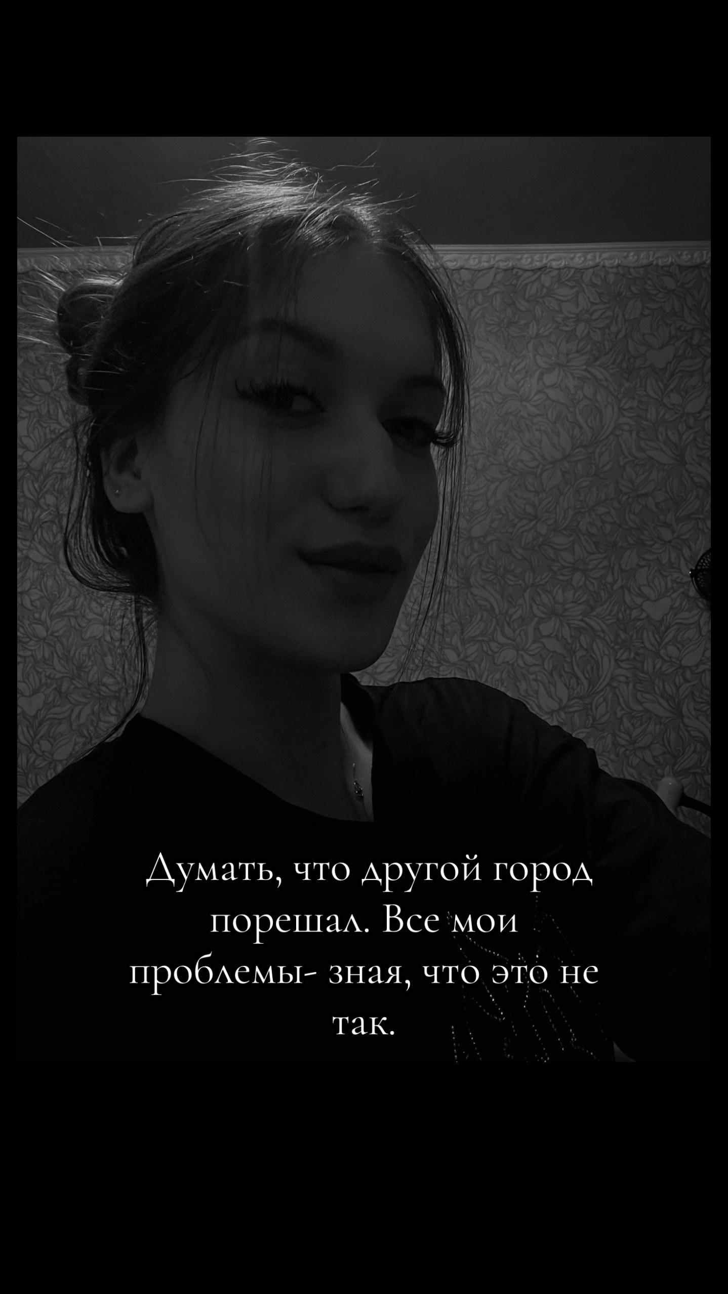 @Alenkaaa