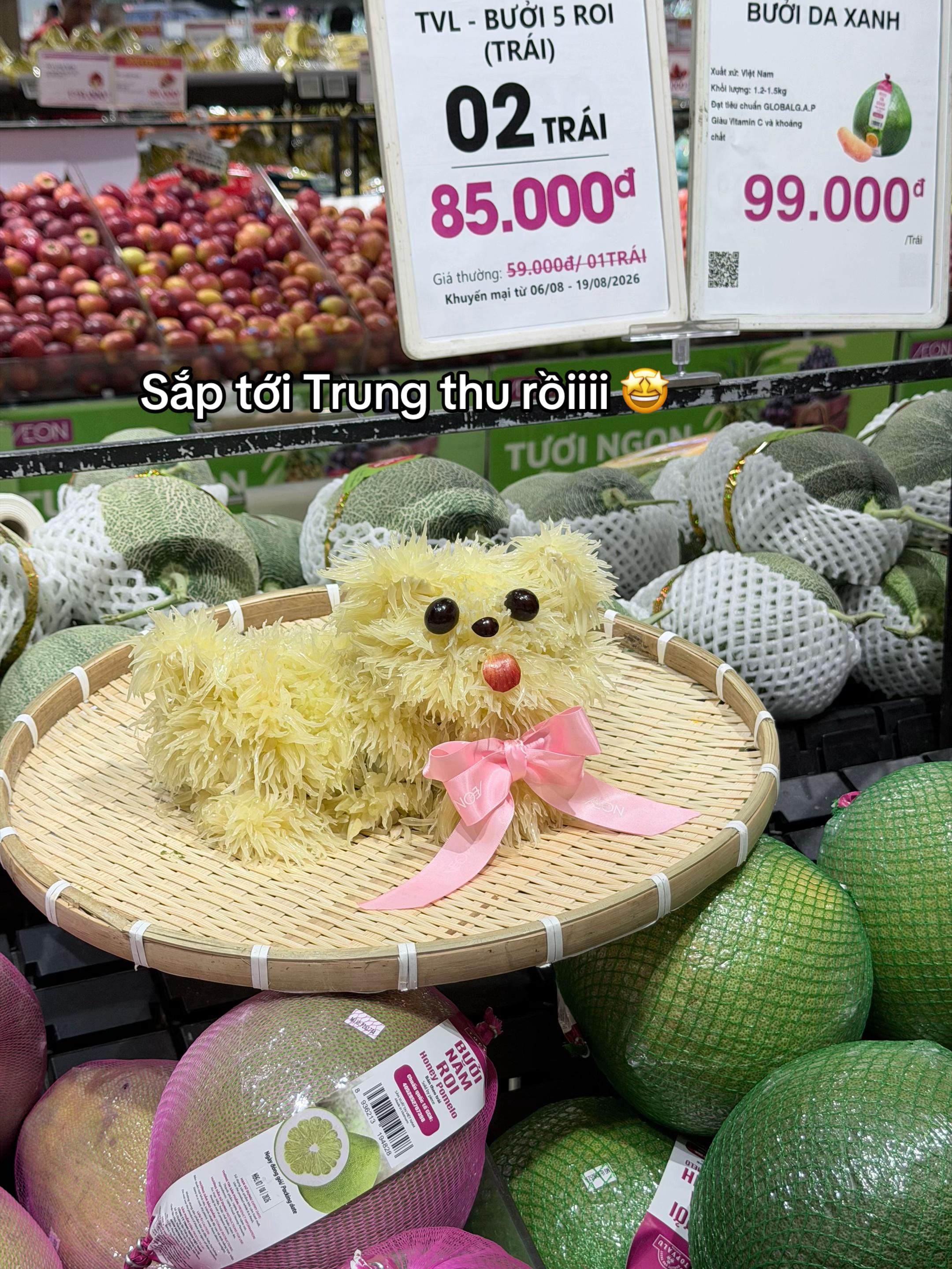 @AEON Vietnam