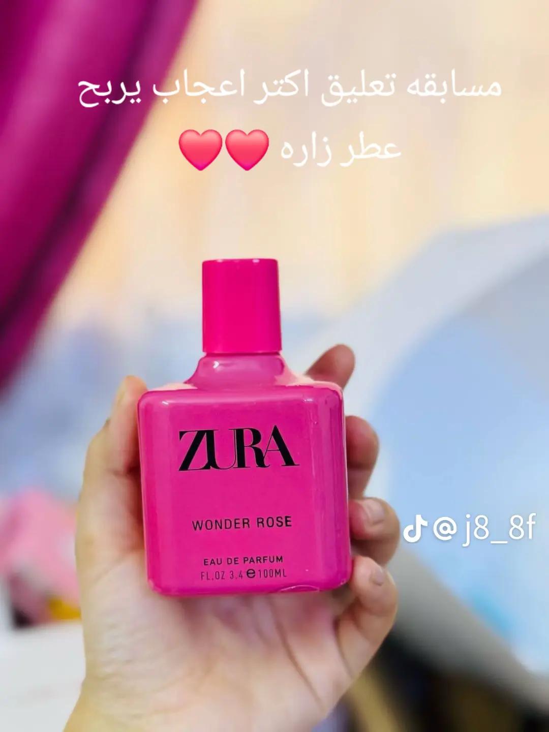 @القاضي للعطور ومواد الزينه