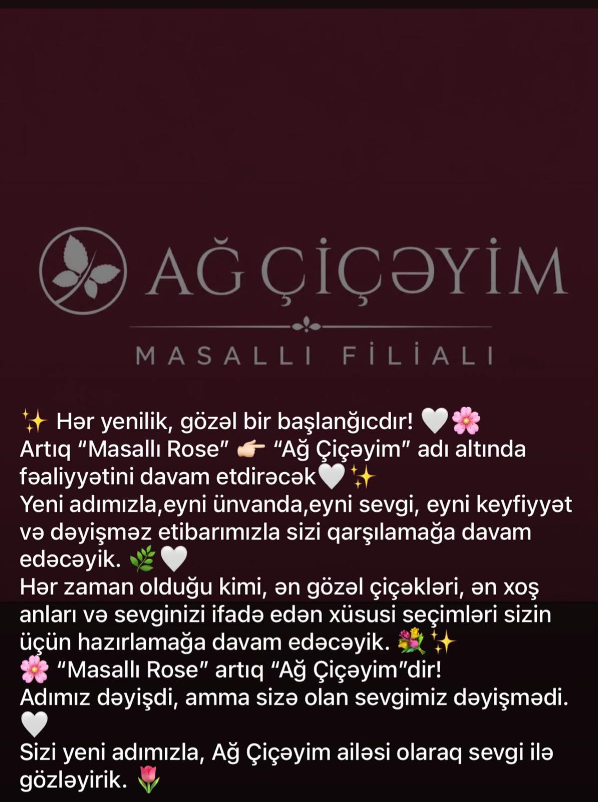 @Ağ Çiçəyim