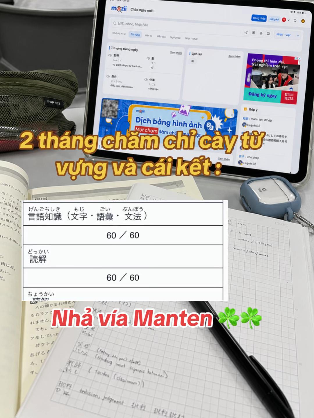 @Ghiền Tiếng Nhật