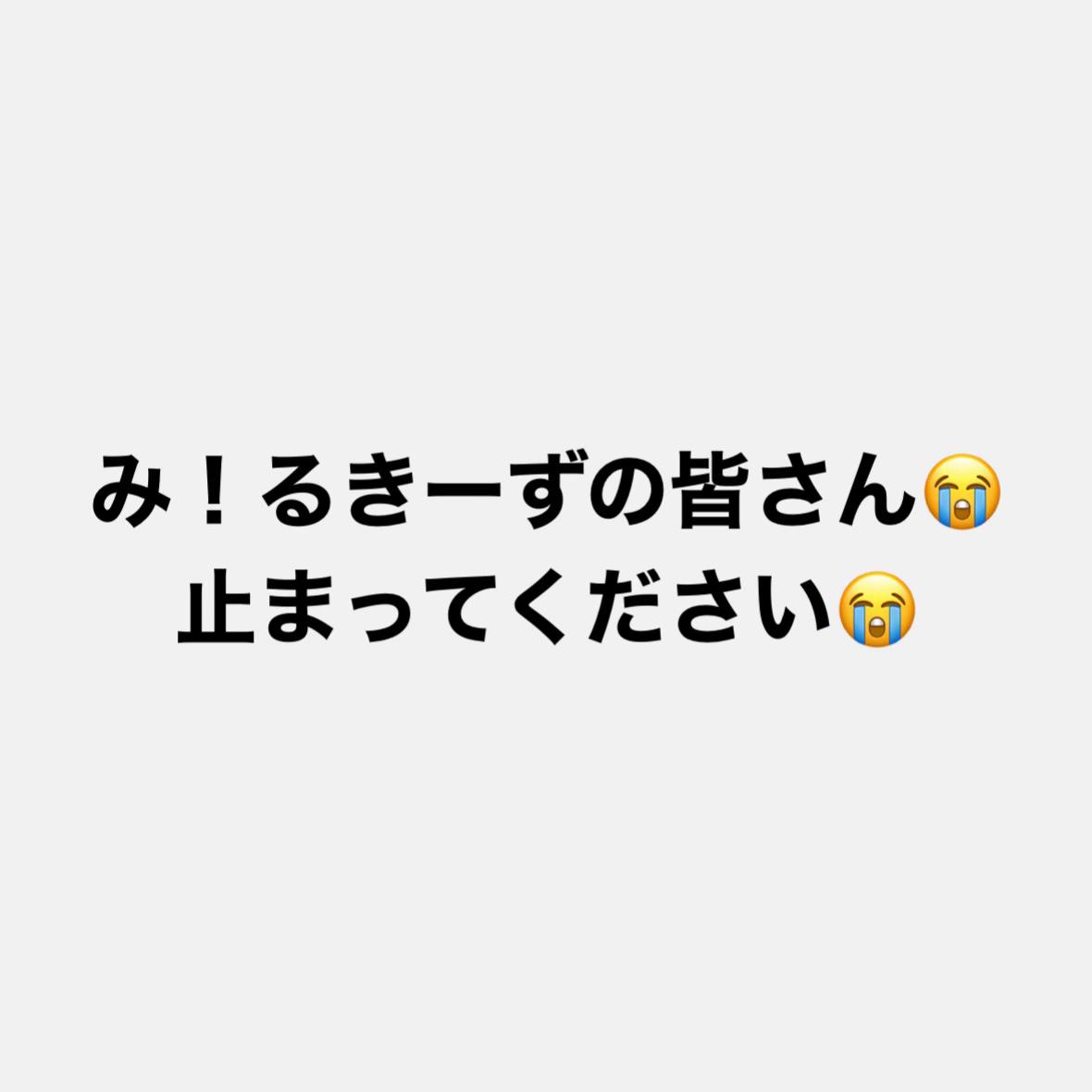 @えあ