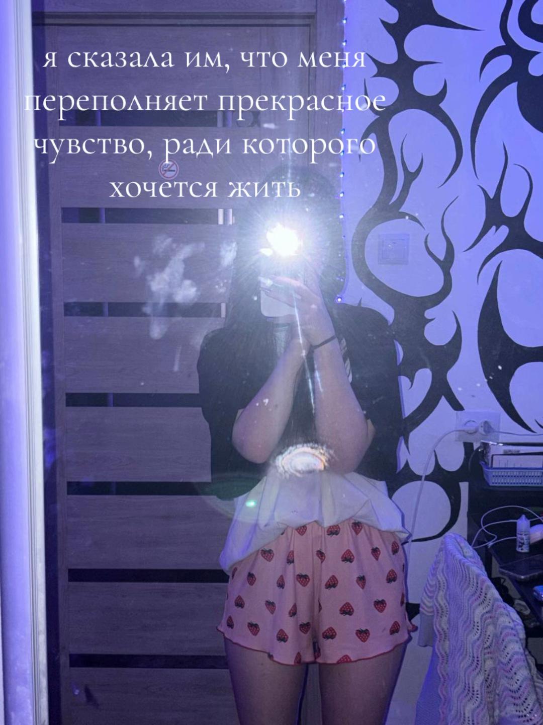 @дианочка🫠
