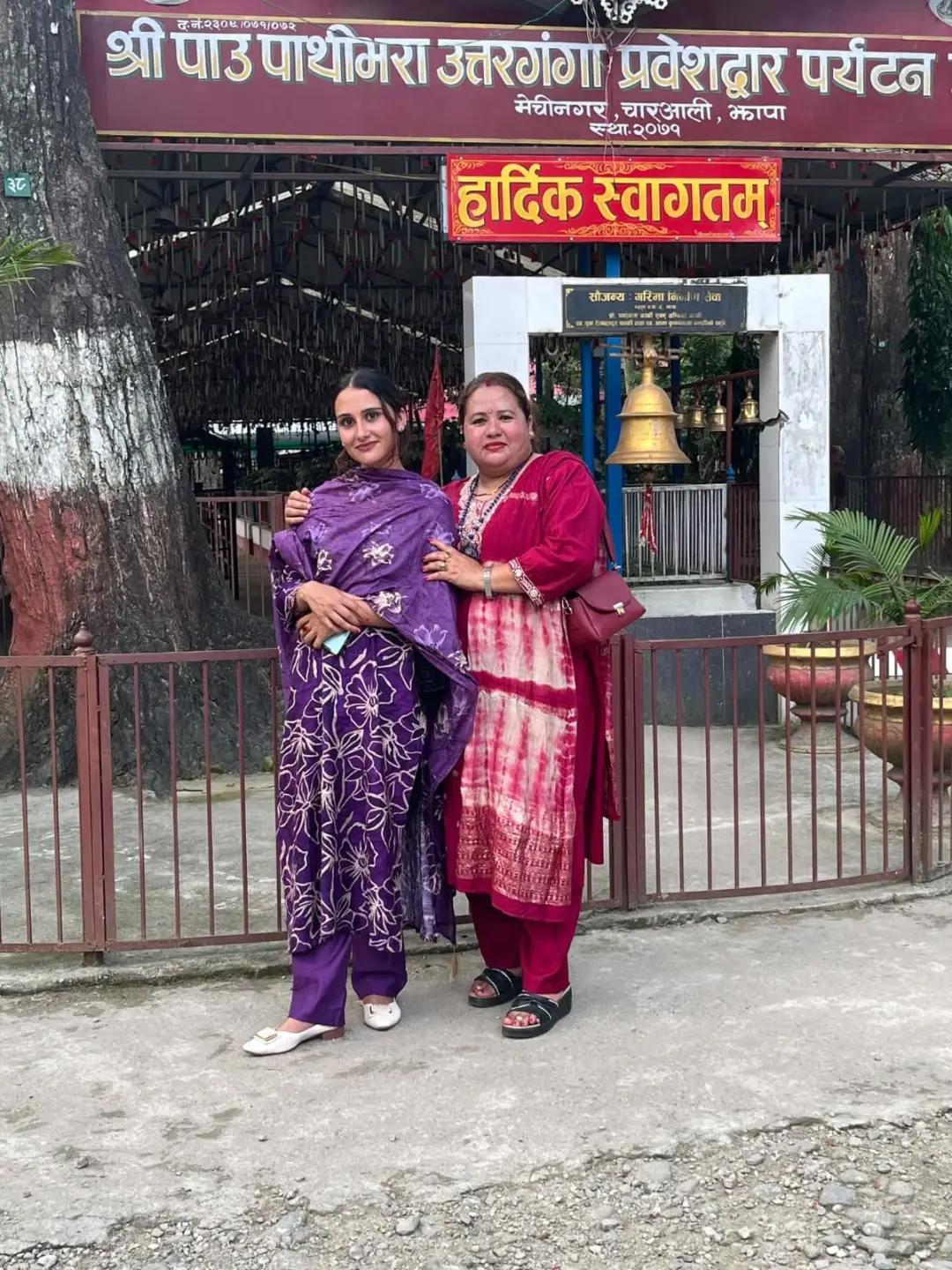 @दे B का po ख्रे  la 😘😘