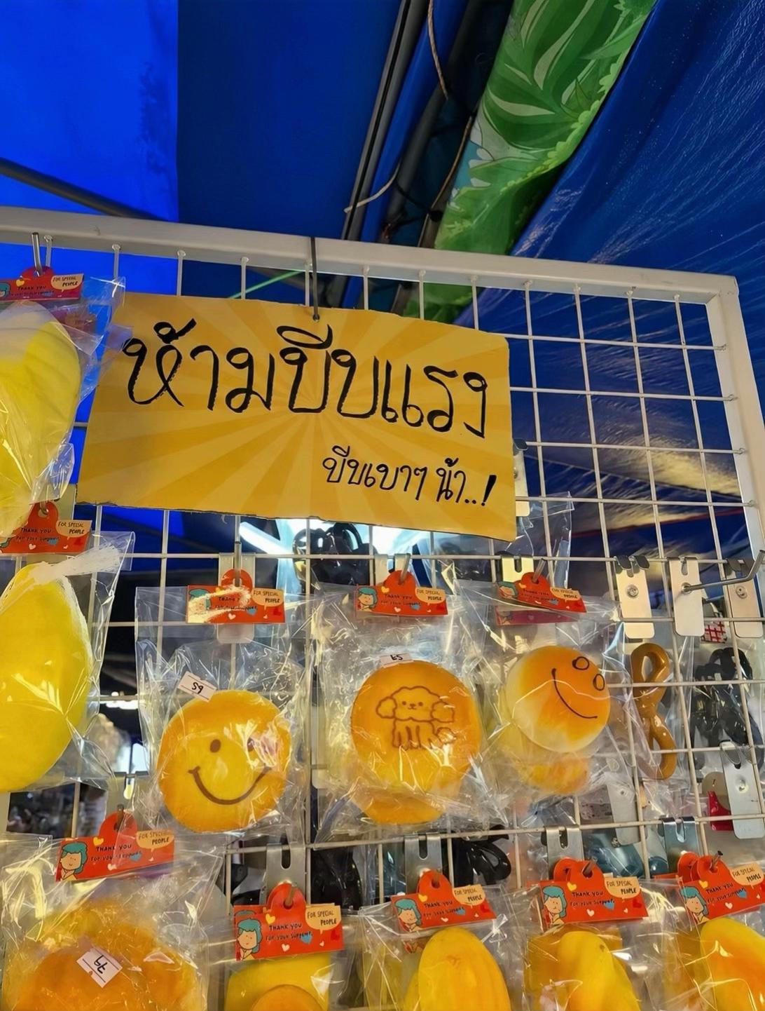 @อะบูดาบีอะบูดาบี