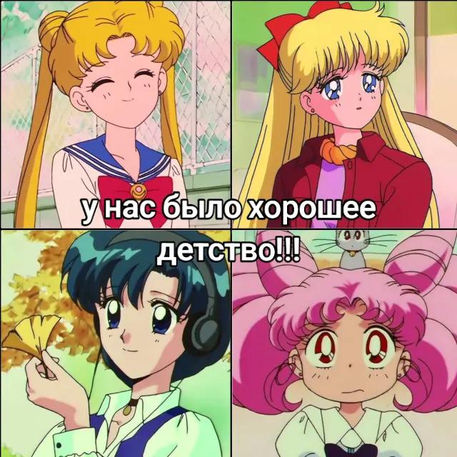 @🌙💫✨