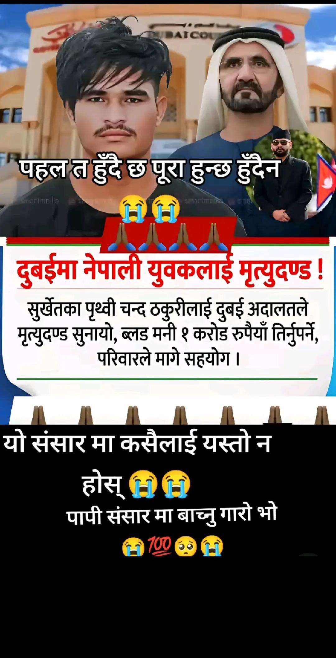 @@Devnarayan🖤