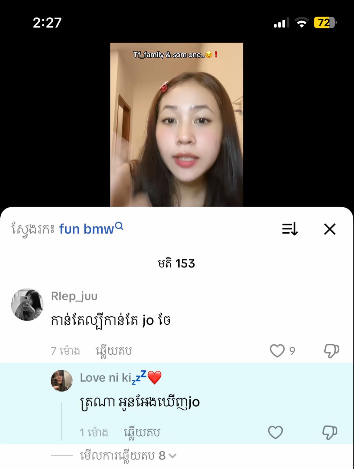 @yang_bowen๐ท๏ธ