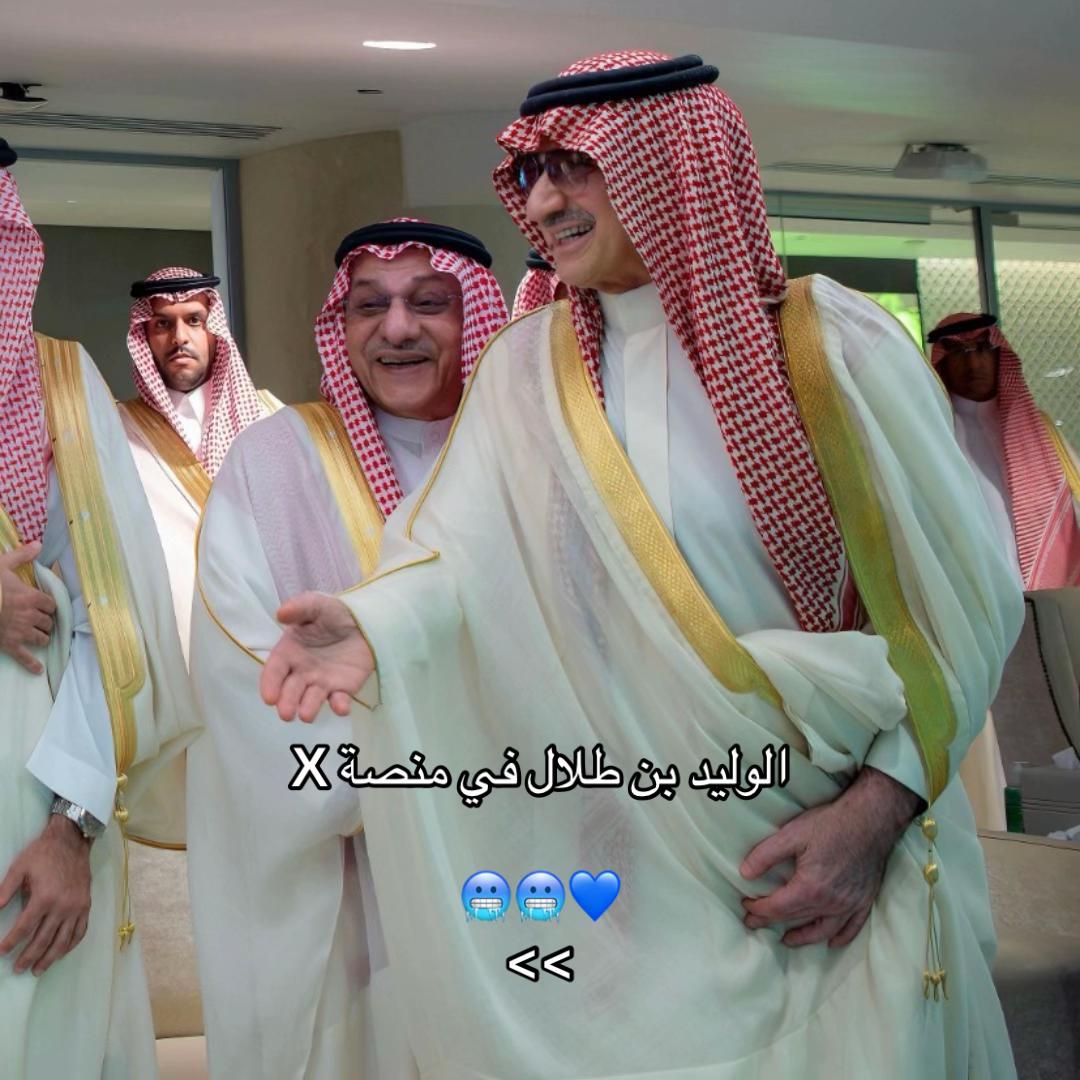 @Al-Hilal ๐๐ฅ
