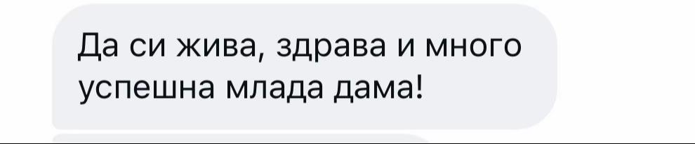 @𝚁𝚘𝚜𝚒𝚝𝚜𝚊♡