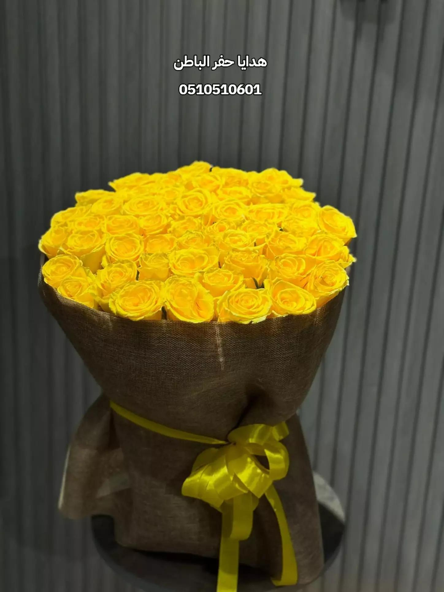 @مندوب حفر الباطن
