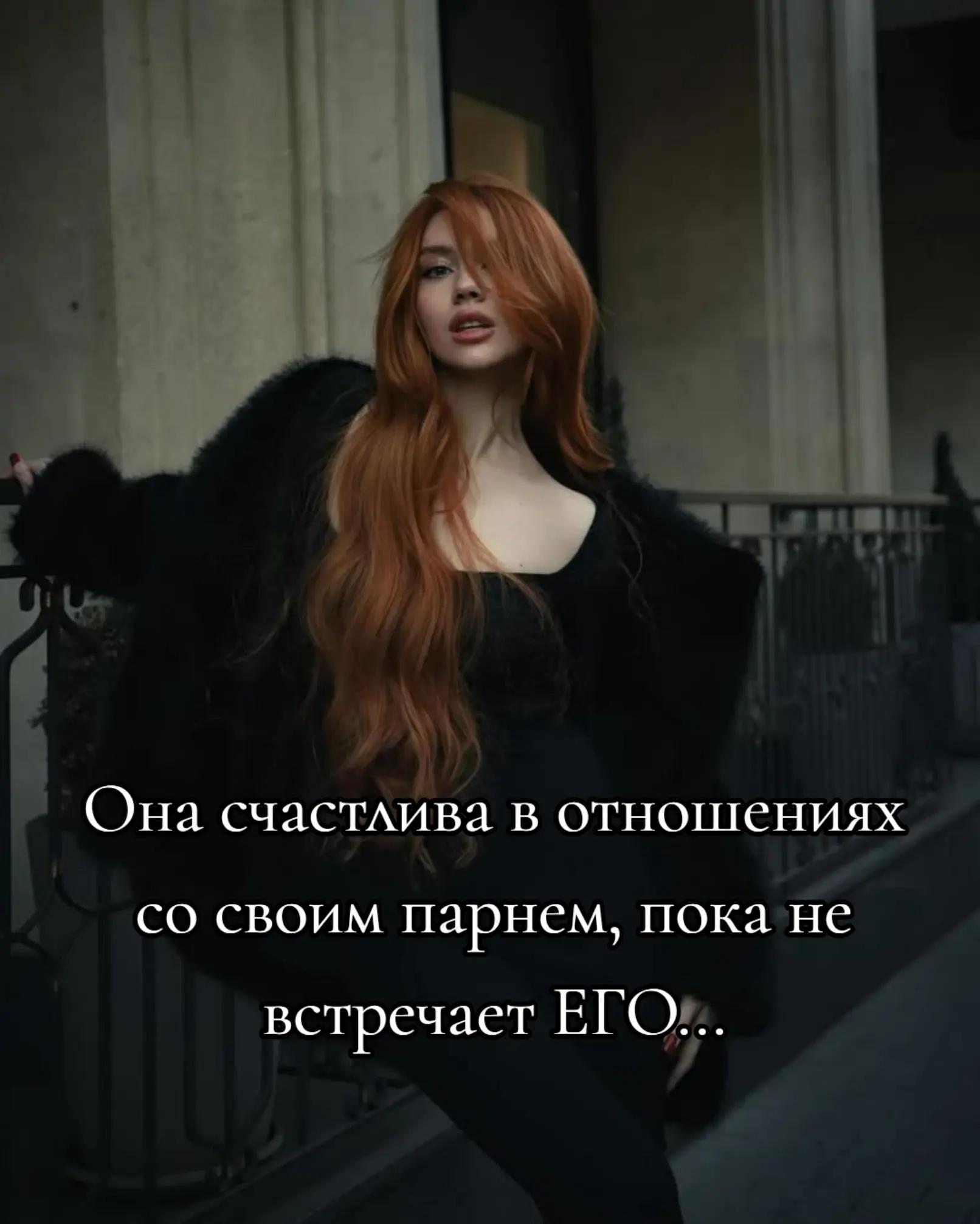 @Кейт Файер♡Автор