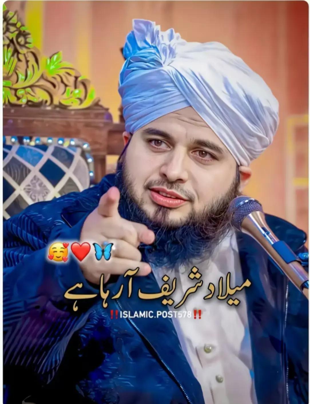 @Come back to Allah 🌼🥀🥰