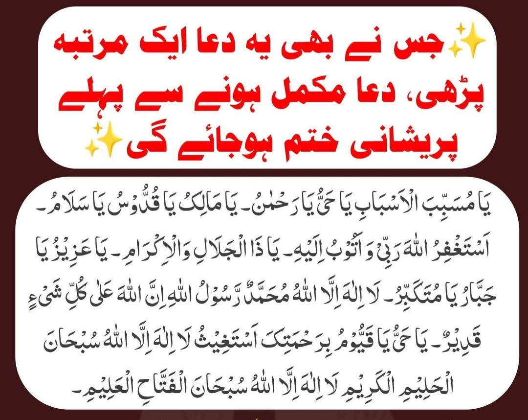 @Azlan Mughal