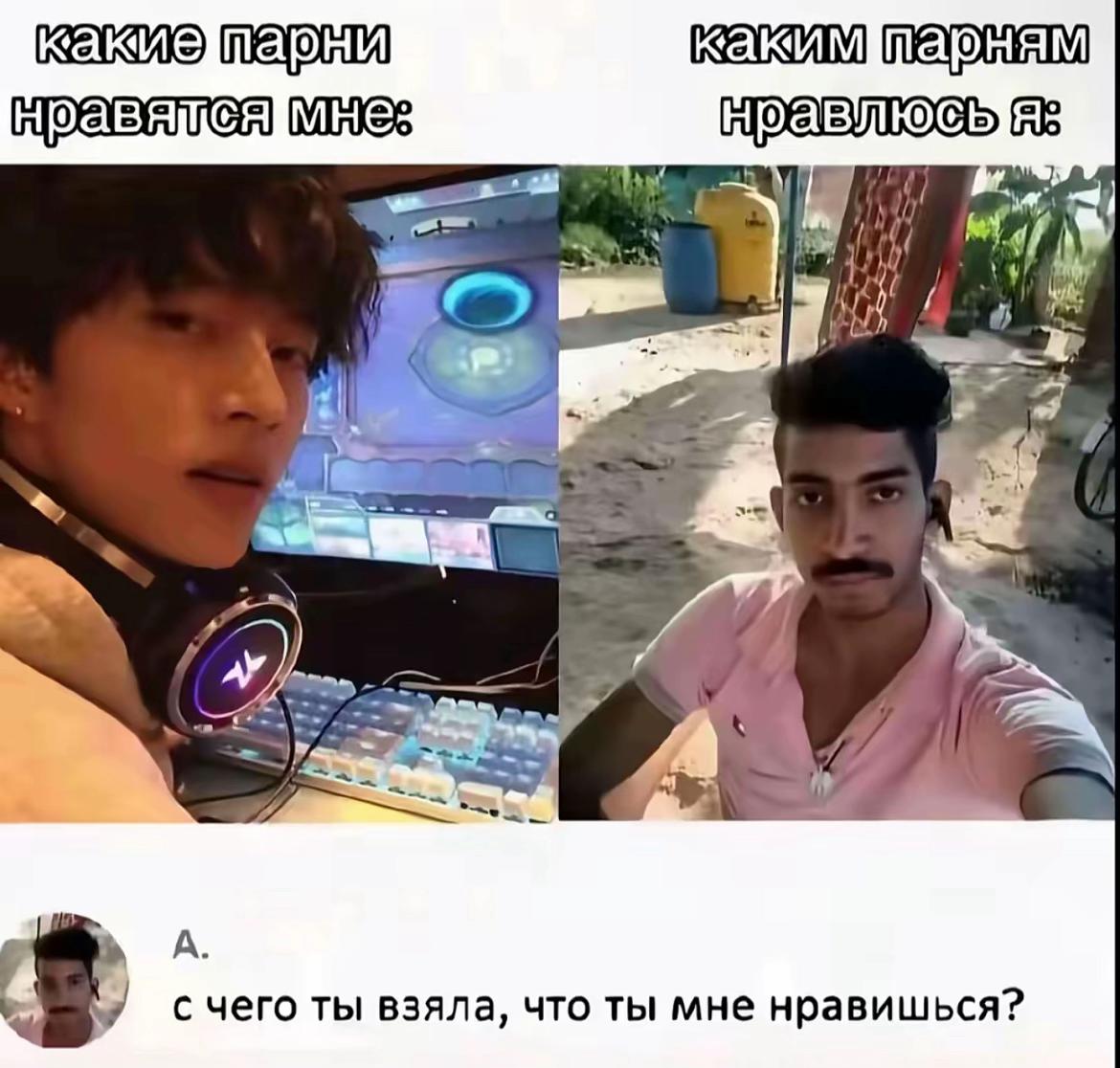@роза
