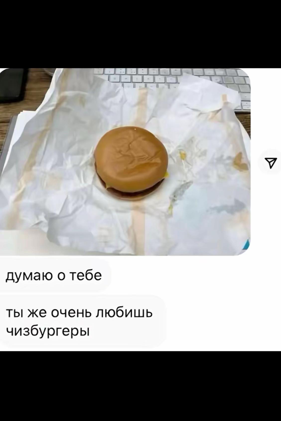 @lolkek21_chebukris