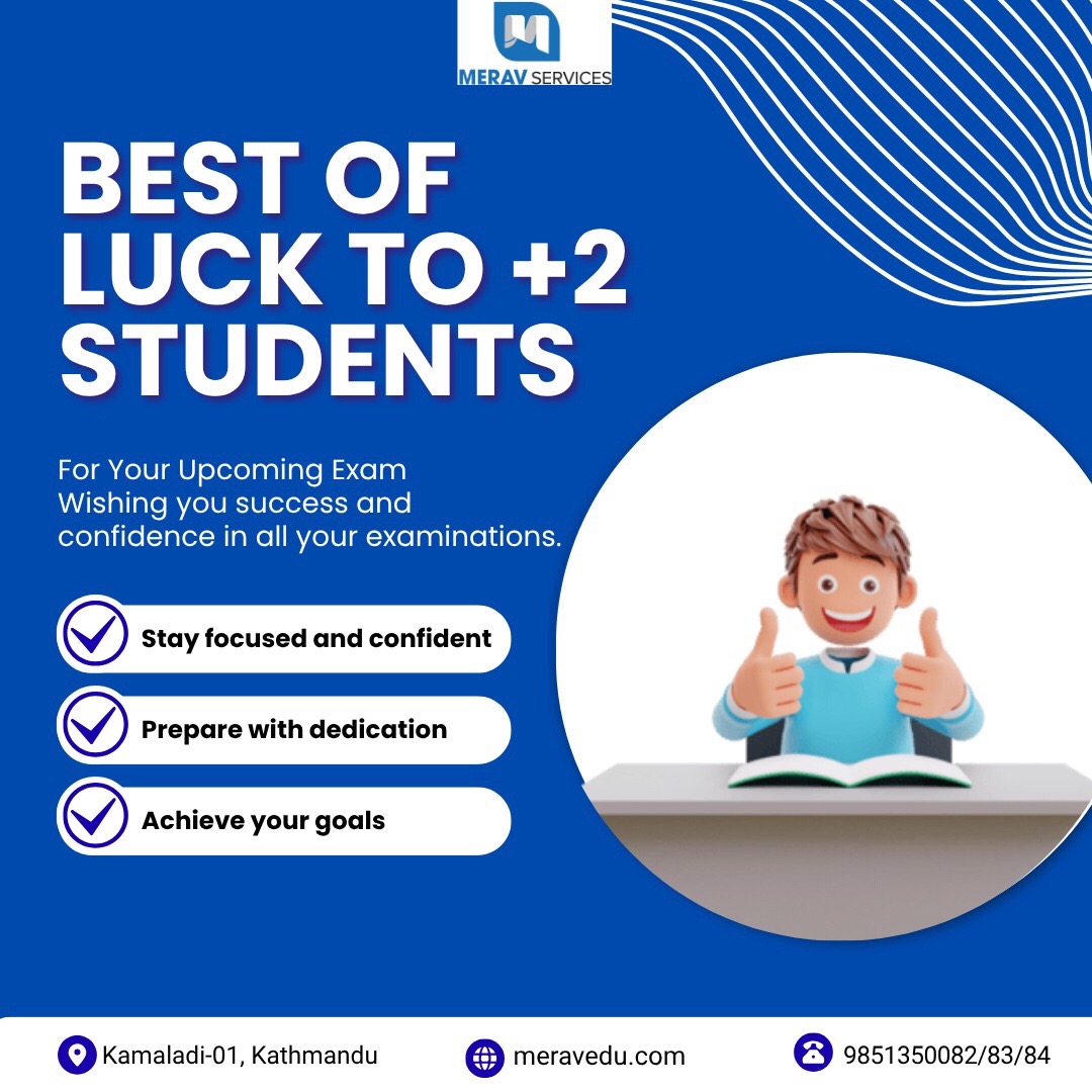 @Merav Education Consultancy