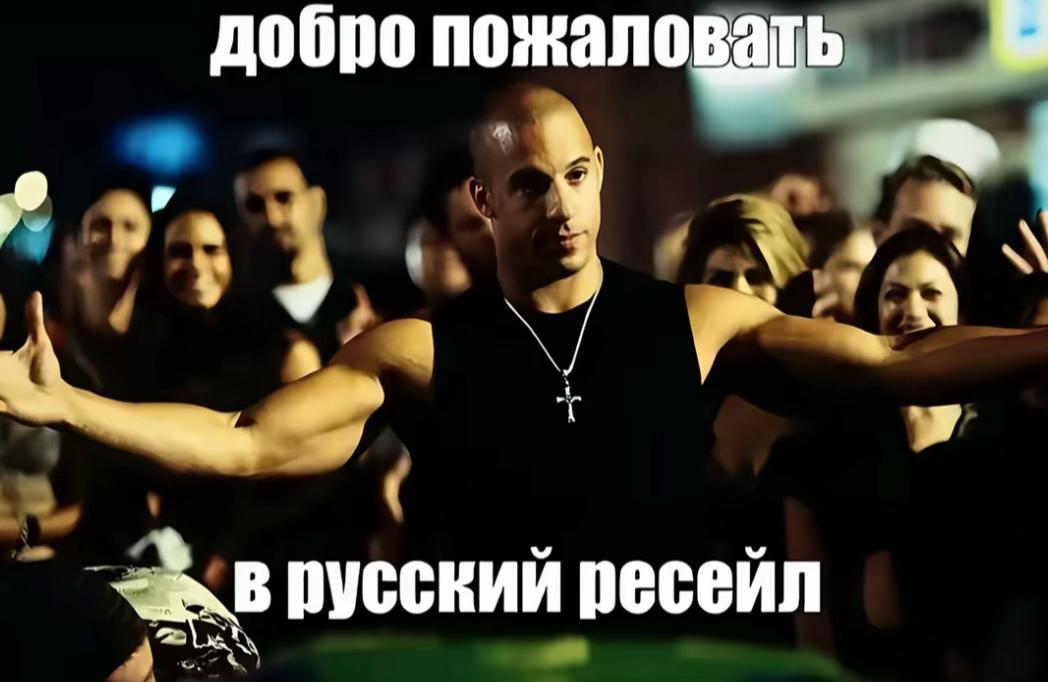 @саня авито