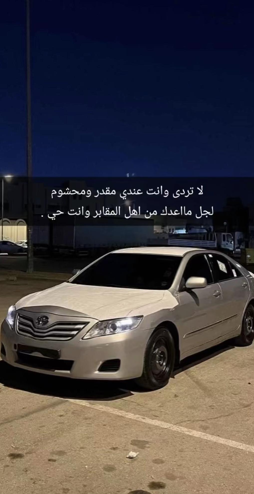 @عبدالله الزهراني 🇸🇦
