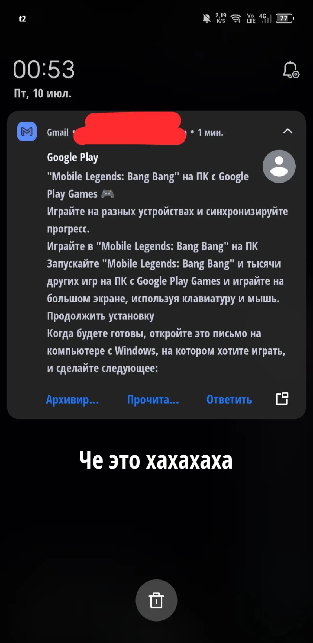 @TheBunzo #А-90идинахер