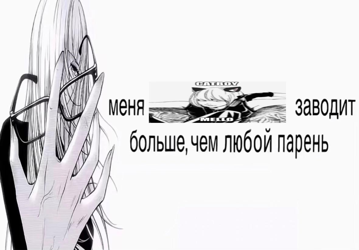 @❄️!!мари чан!!(0_0)🌨️