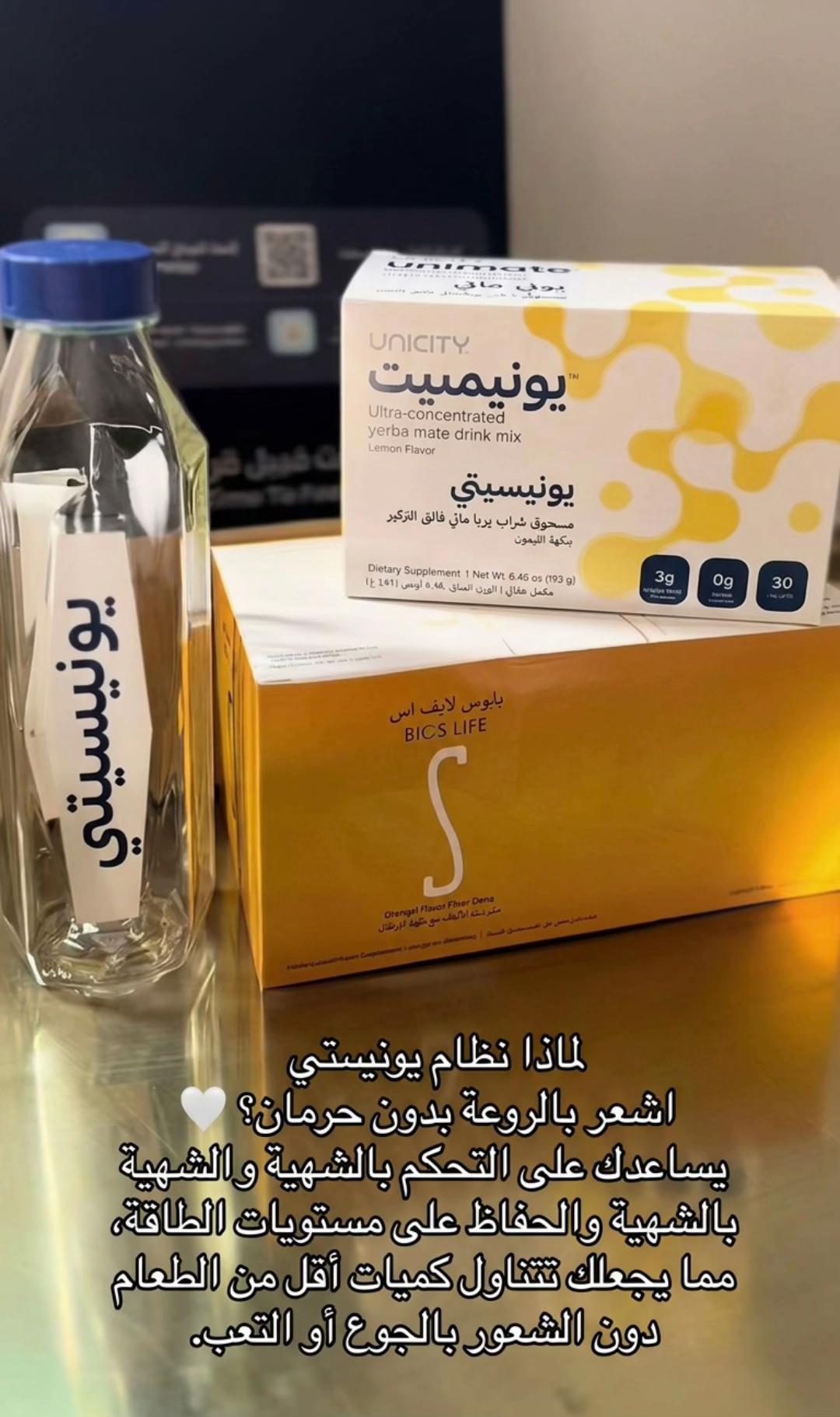 @- كـوتـش فـاطـمـة - 🌸