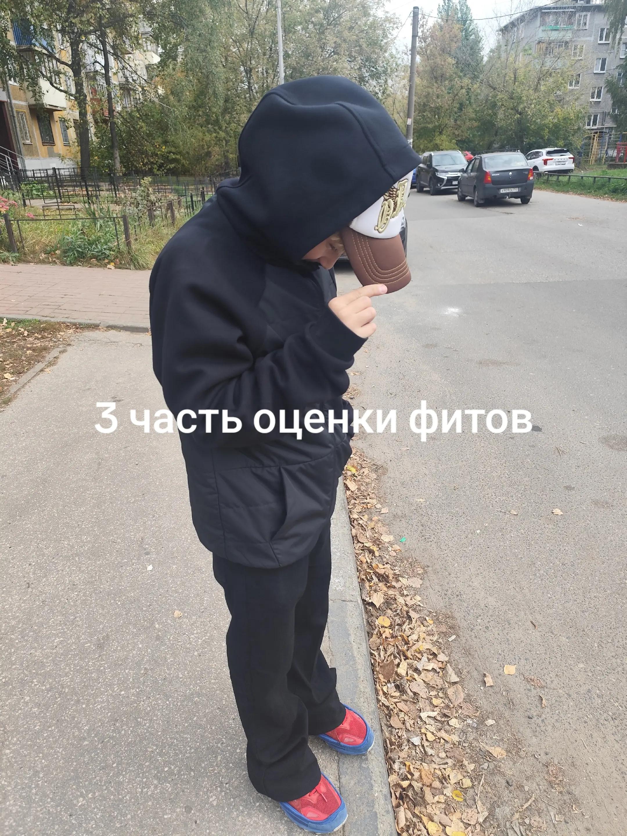 @demka8_nn#🇺🇸🇷🇺🇯🇵
