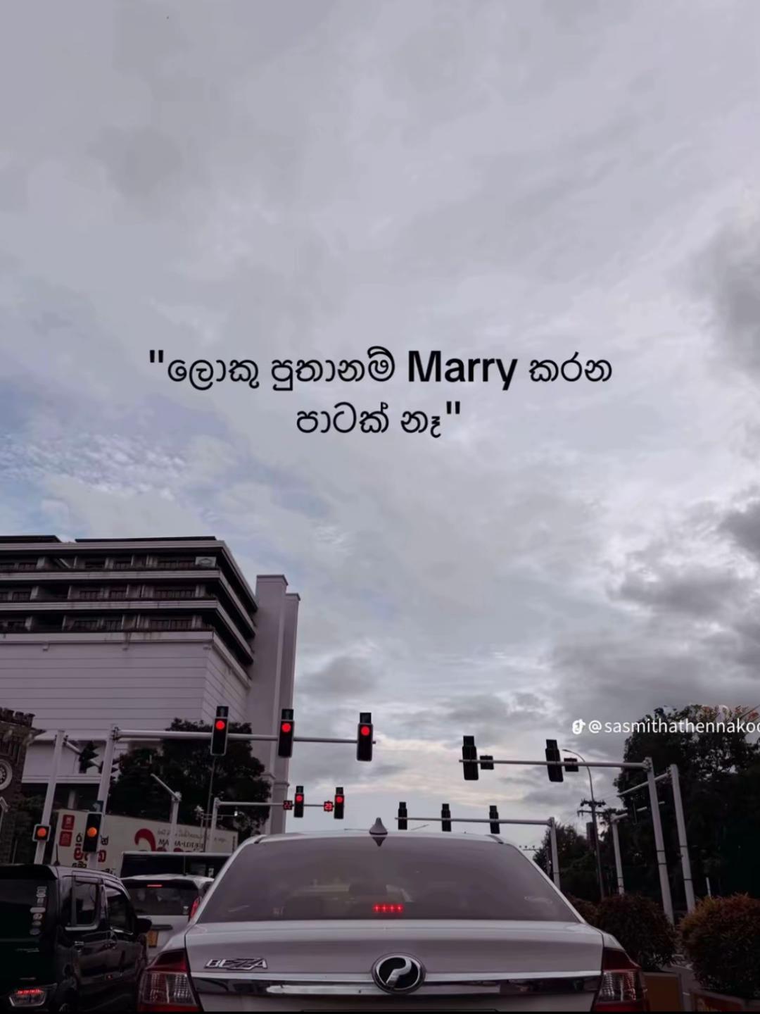 @👅පැලේ ❤️🫀3/24 🔐🫴