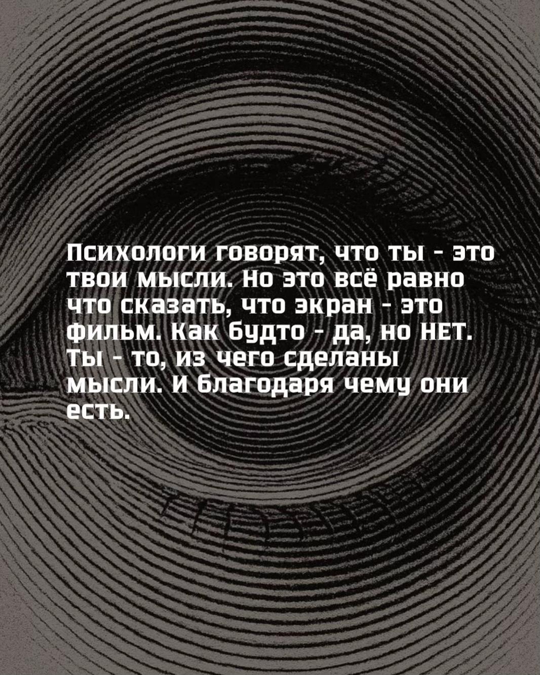 @Роман Пустота