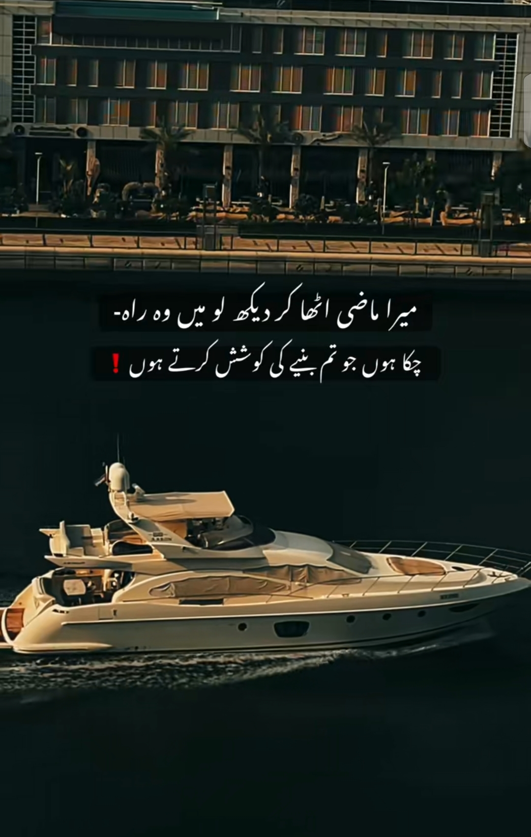 @مرشدヅ 🏴