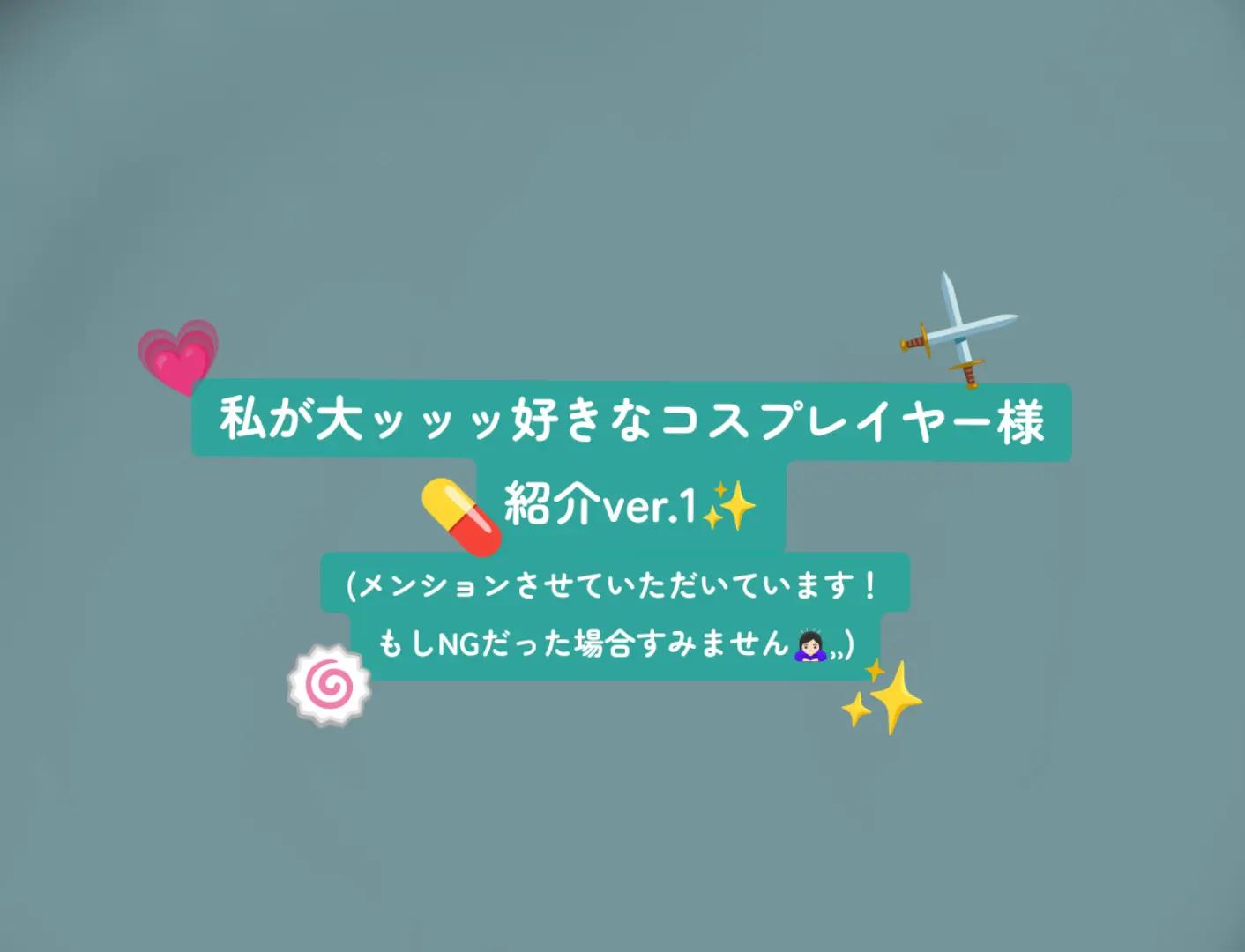 @YUI⟡.&middot;